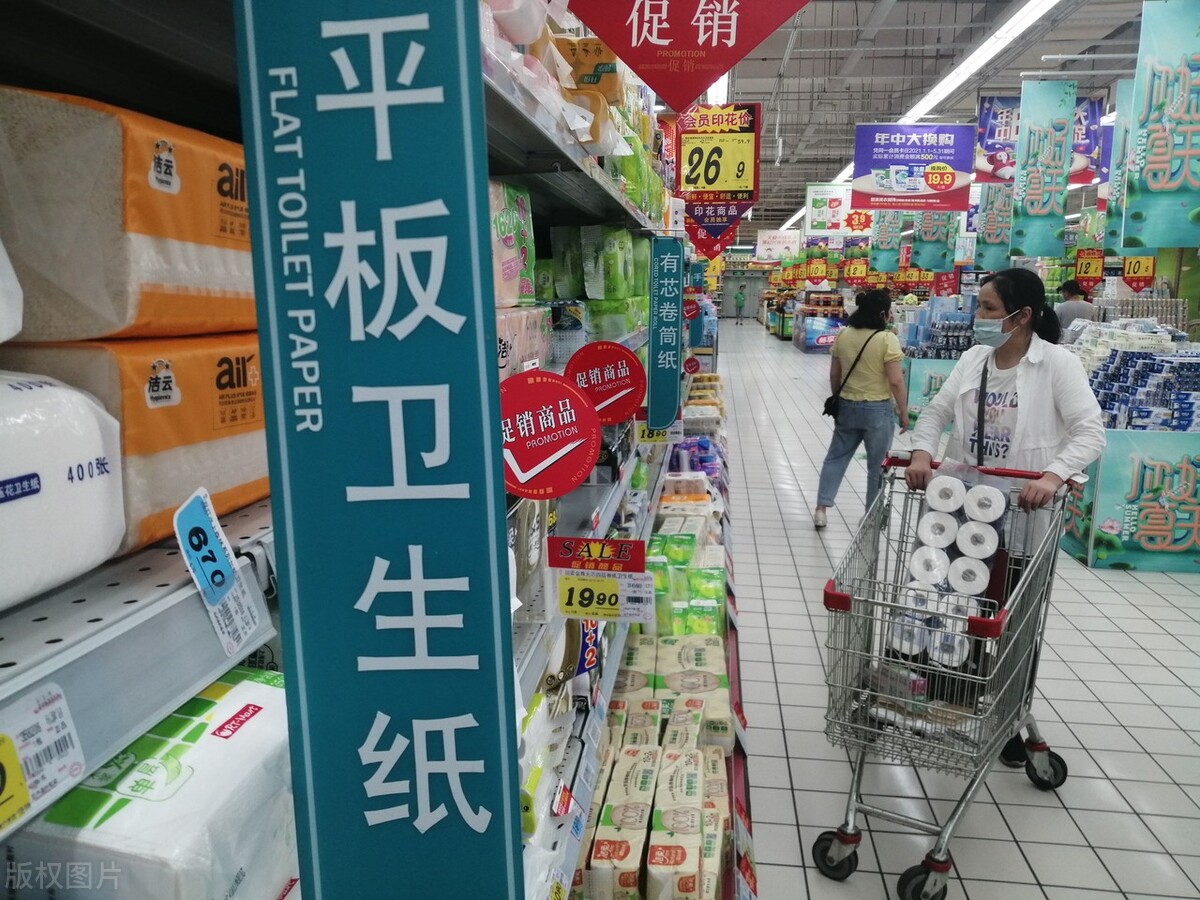 居家囤货清单日用品,居家囤物资