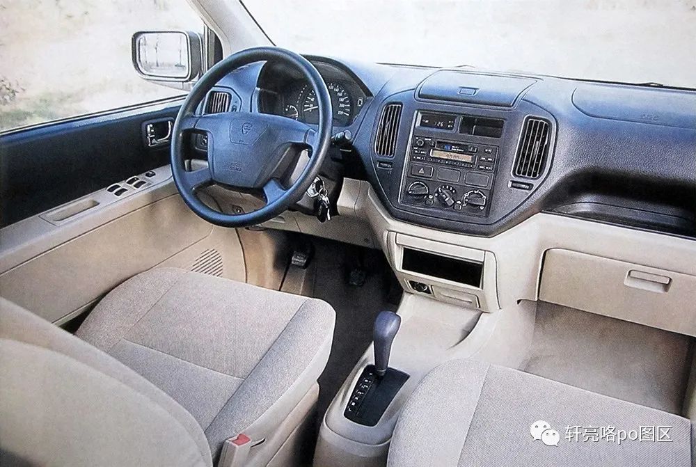 三菱哈飞赛马车头,12款哈飞赛马汽车性能如何