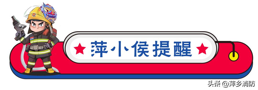 打击冒牌消防培训专项整治,多部门联合严查假消防产品