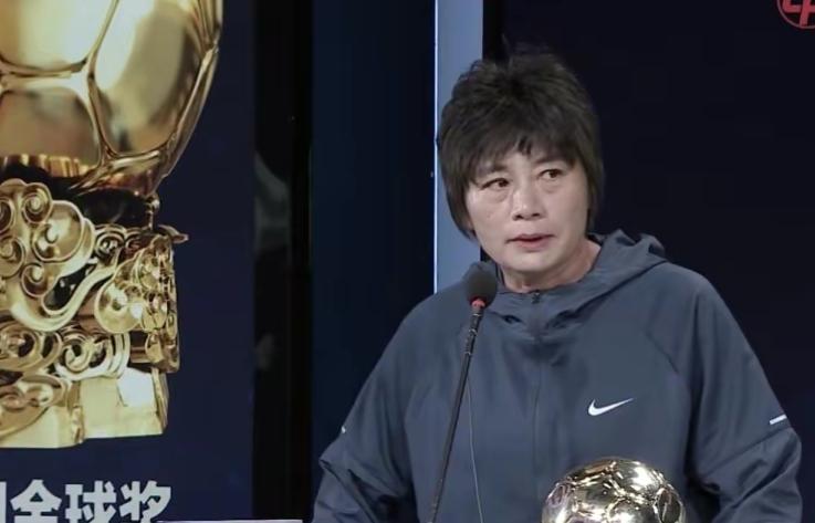 男足4项奖,中国女足水庆霞26年惊天大逆转