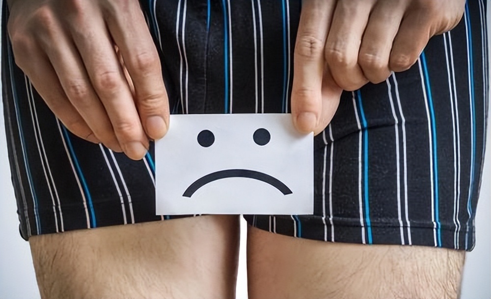 男性短裤老是湿湿的有异味,男性全身感觉潮湿什么情况