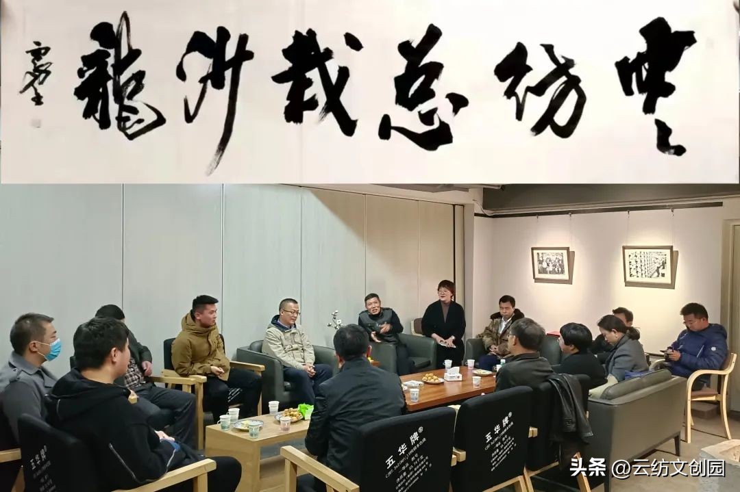 云纺商业圈的概况,云纺商业体量