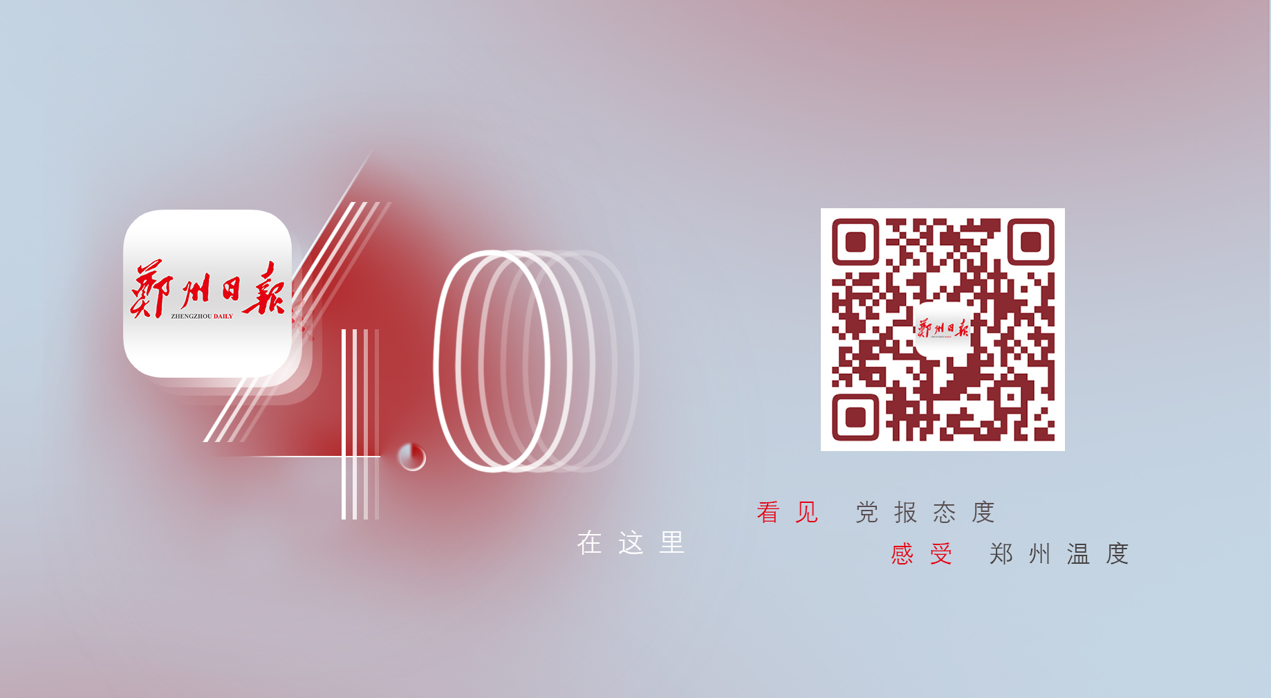 一座城市的发展不可限量,以县城为载体的城镇建设调研