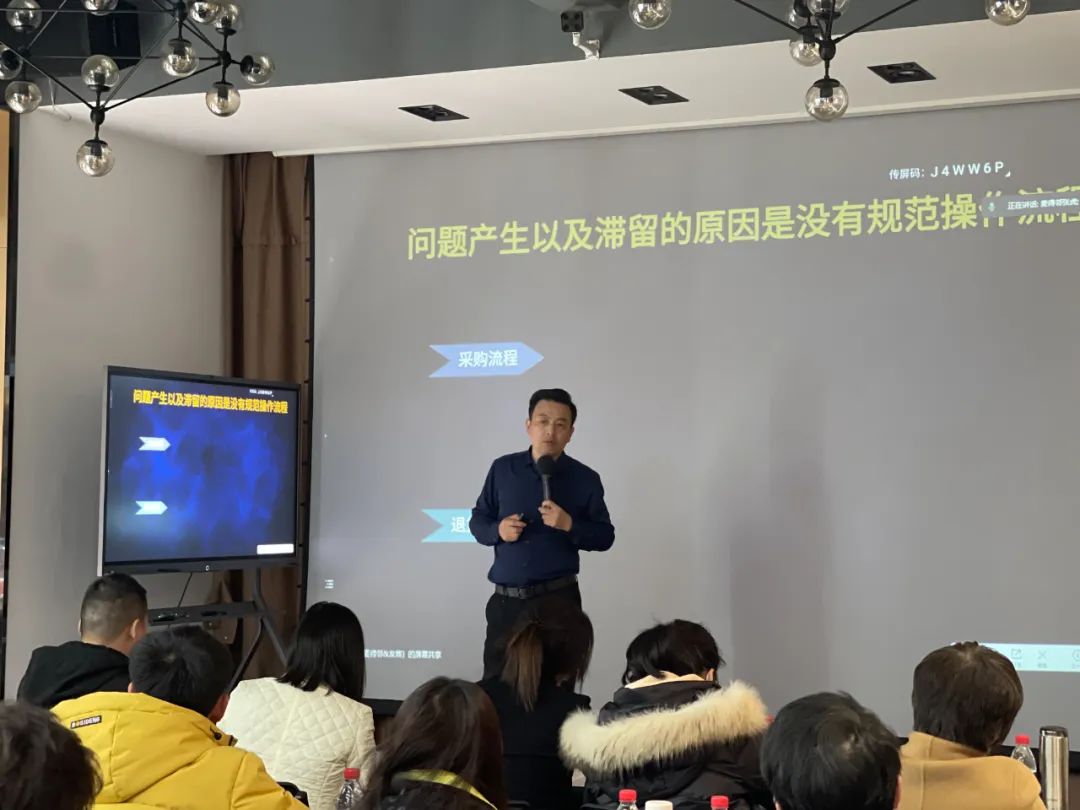 经销商运营管理,经销商运营体系搭建