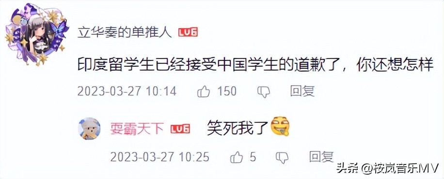 广西医科大学外国学生插队叫什么,留学生插队广西医科大学