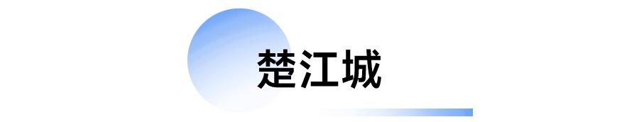 武汉经开万达怎么样啊,武汉经开万达人气