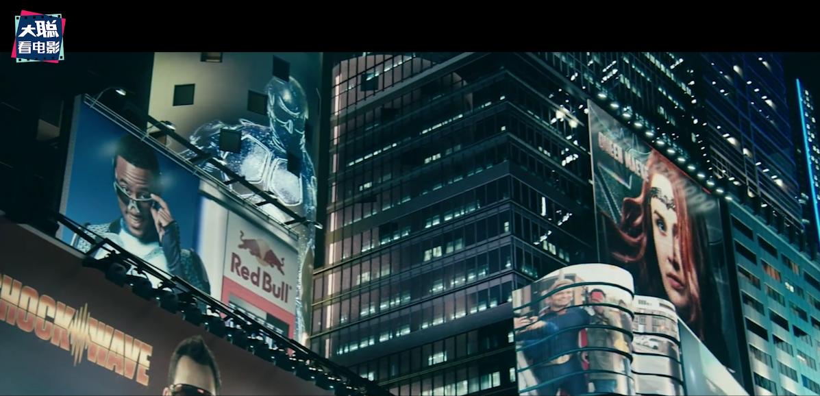 黑袍纠察队第三季解析 (黑袍纠察队第三季大结局动画)