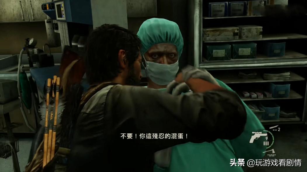 美国末日讲述的是什么故事,美国末日讲了什么故事