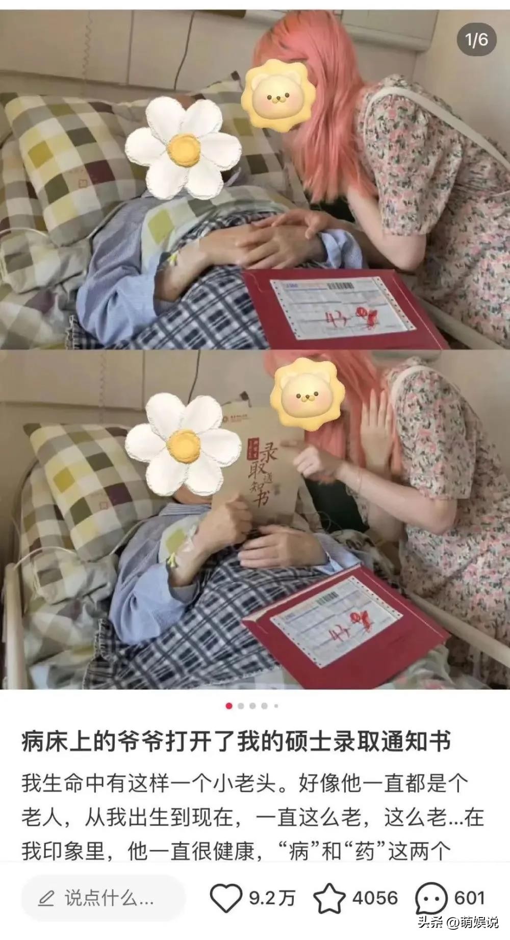 人性到底能有多阴暗后续,人性到底能有多恶毒