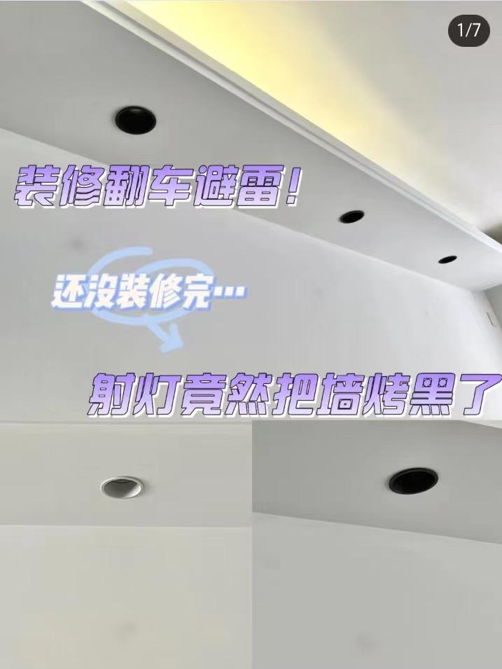 灏勭伅缈昏溅妗堜緥瑙嗛璁茶В,灏勭伅缈昏溅鐜板満