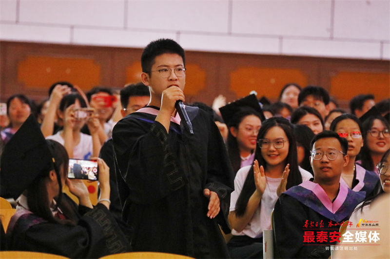 山东大学经济学院毕业典礼,山东科技大学毕业启程