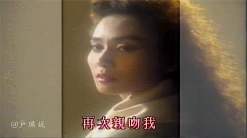 天王隐藏的“大老婆”，把持20亿财产，一生不婚不育，图的是啥？