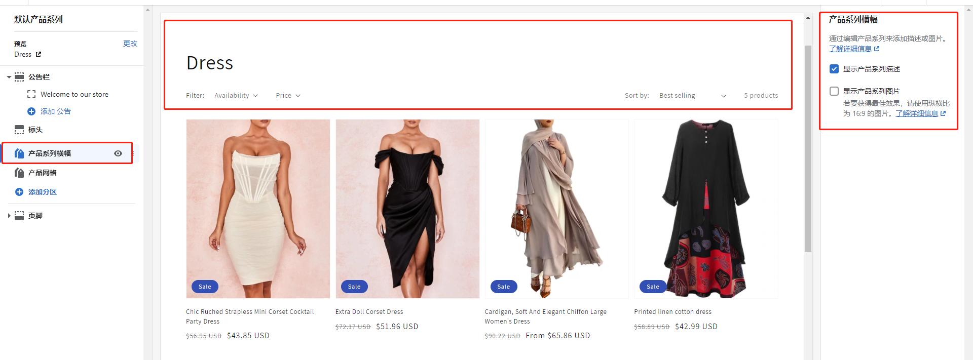 网站装修怎么弄,网站托管装修流程