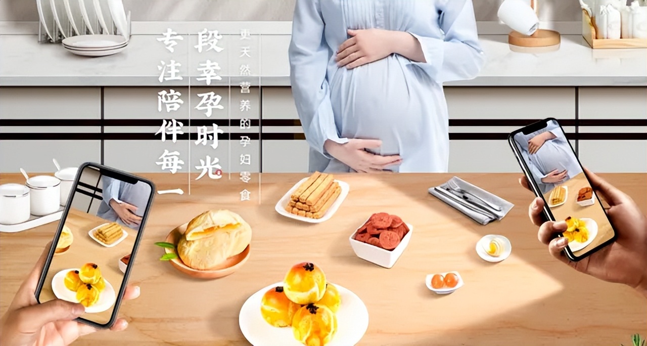 新消费品牌该如何推向市场,电商新消费平台有什么优势