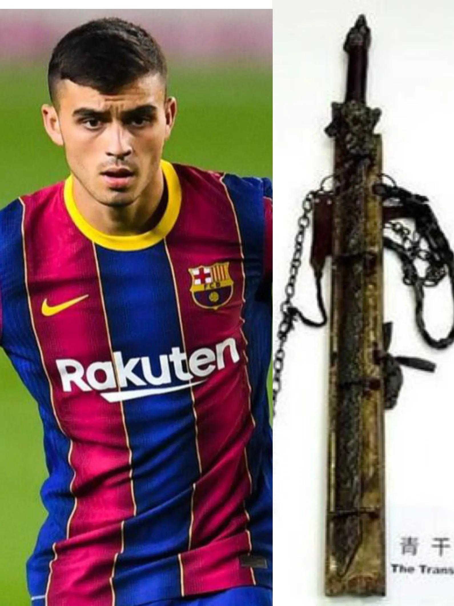 七剑下天山天骄,七剑下天山七剑之首