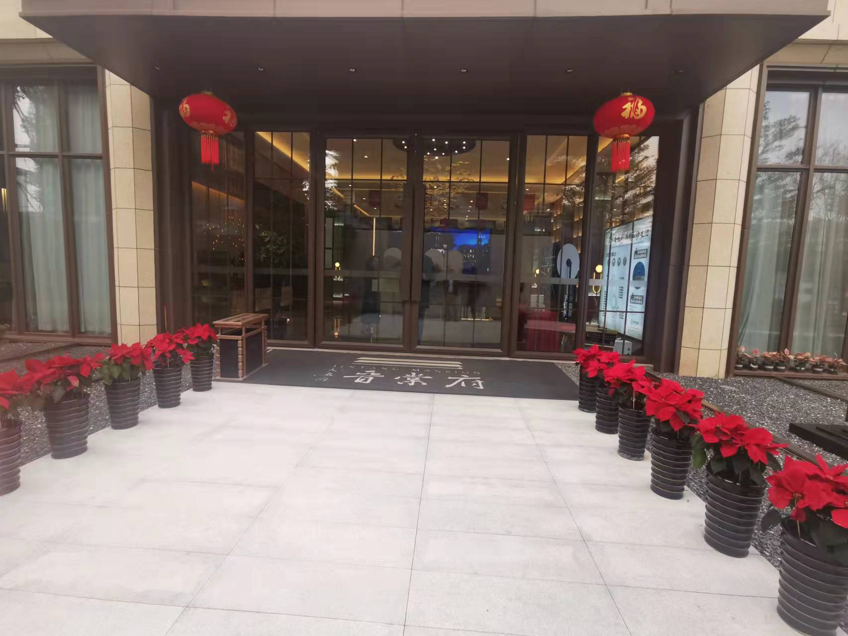 东区板块|大东海晋棠府