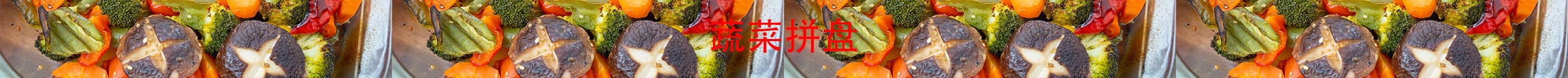 东芝水波炉对比大厨蒸烤箱,东芝微蒸烤箱台式