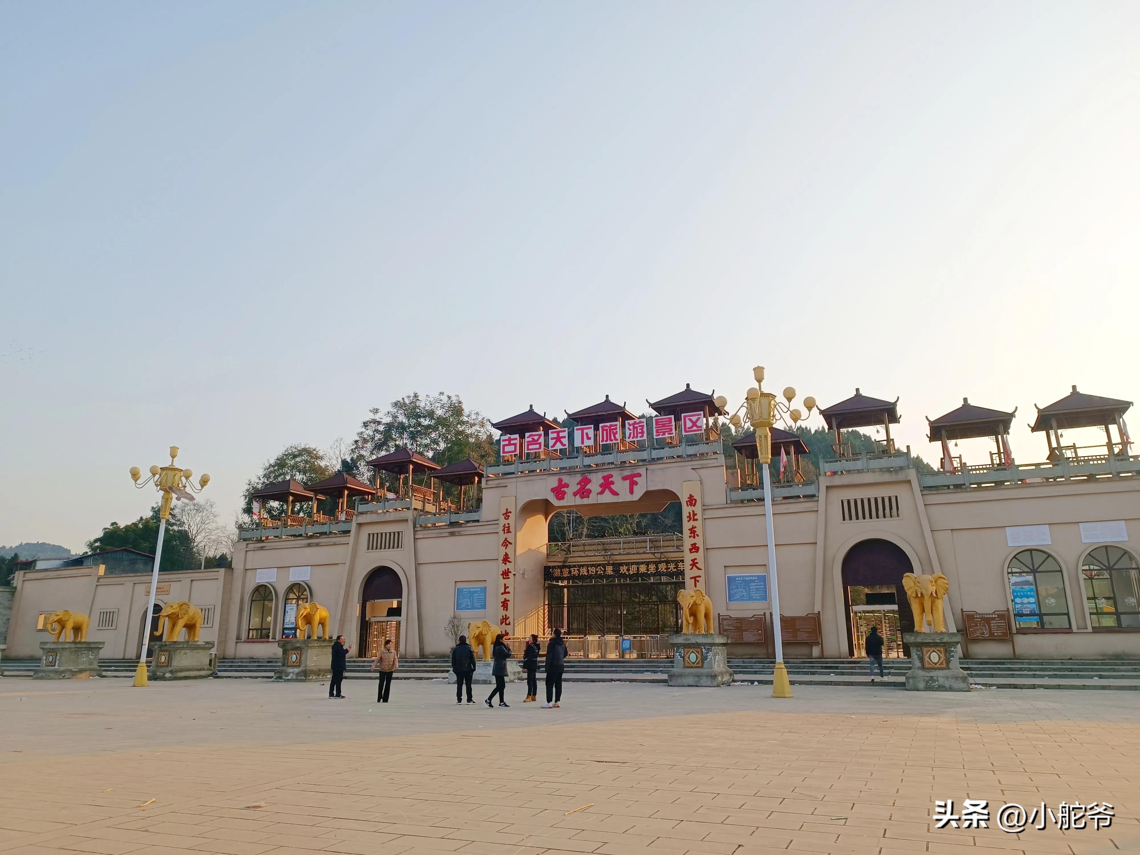 四川德阳中江县森林兵马俑,四川废弃兵马俑