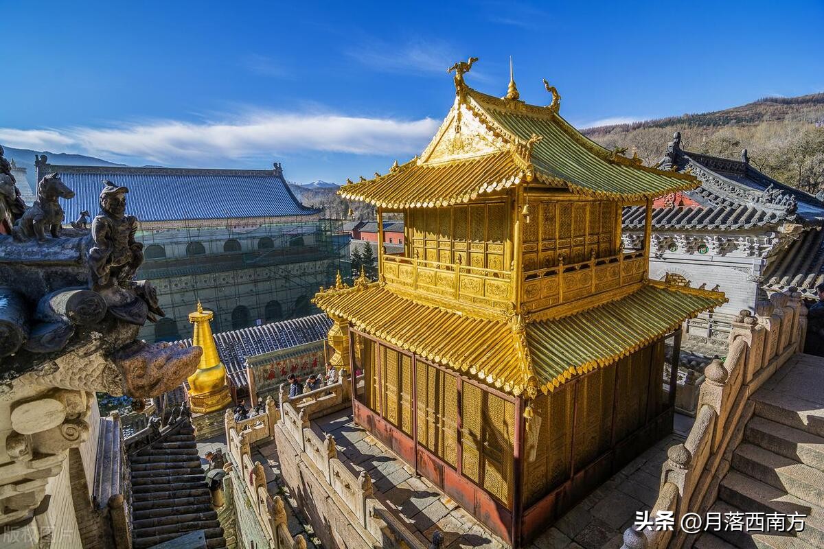 五台山攻略和注意事项,过年五台山出行最佳方案