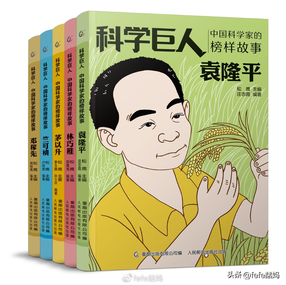 阅读是美好的,阅读是学习的快乐源泉