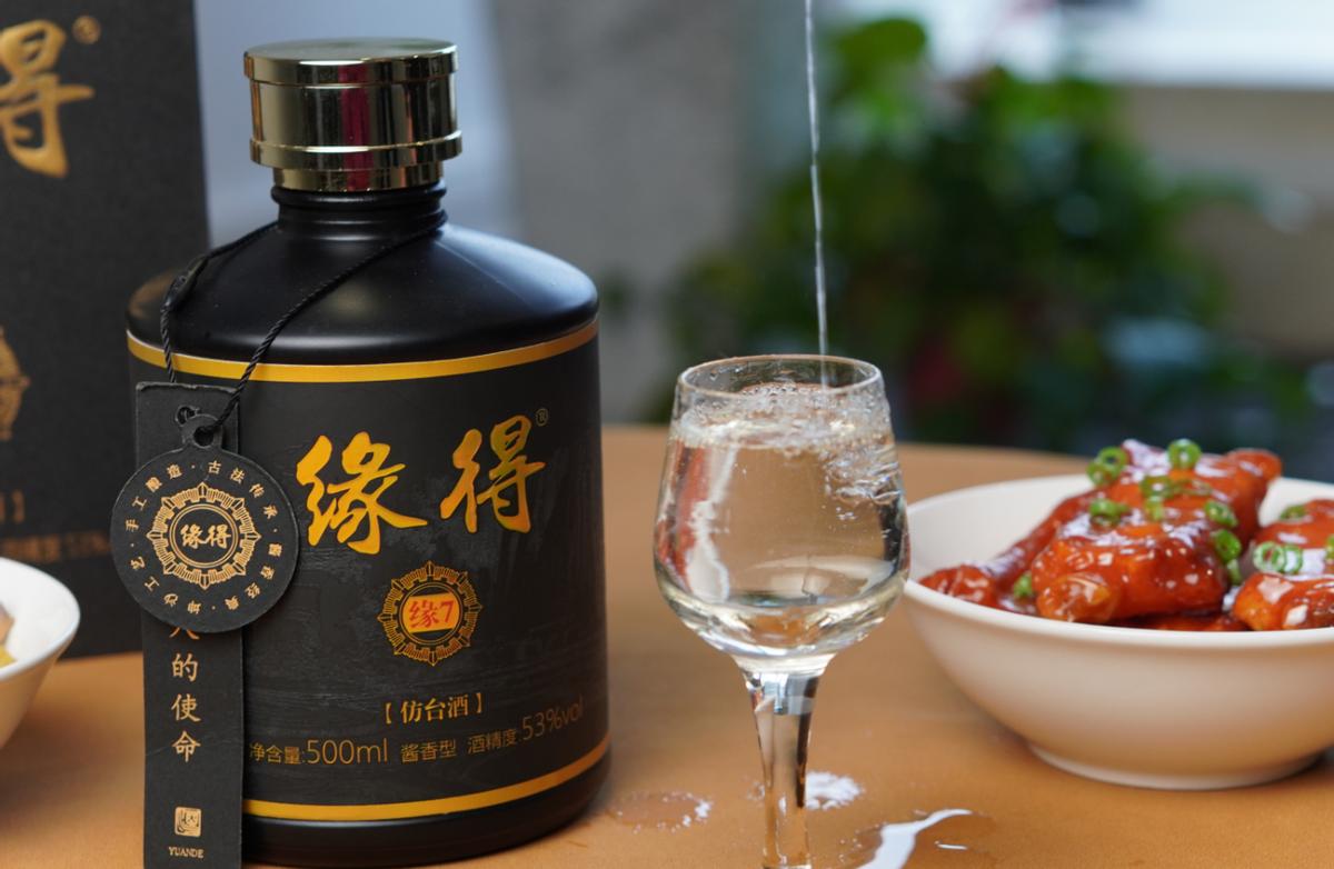 贵州不只有好酒还有好茶,贵州不只有茅台还有黄果树