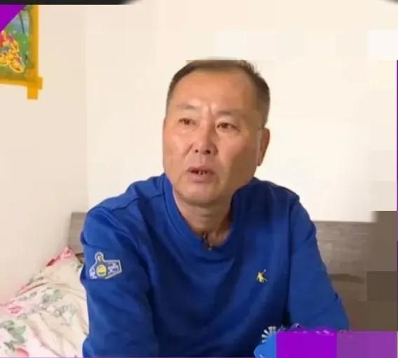 62岁男毕某，相亲63岁女子徐某，女子要给她零花钱，男子不高兴。