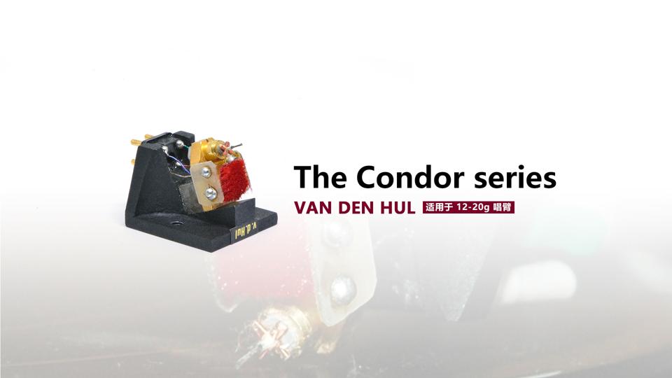 荷兰范登豪VandenHul线材、音响器材、唱头数据参数目录大全