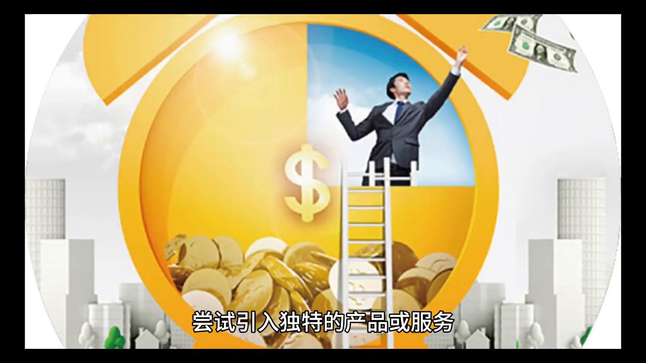 抖音企业店铺开店流程,抖音开店免费认证蓝v