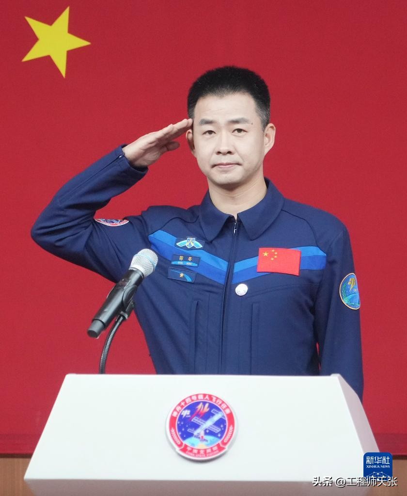 神舟十六号乘组名单公布,神舟十六乘组人员