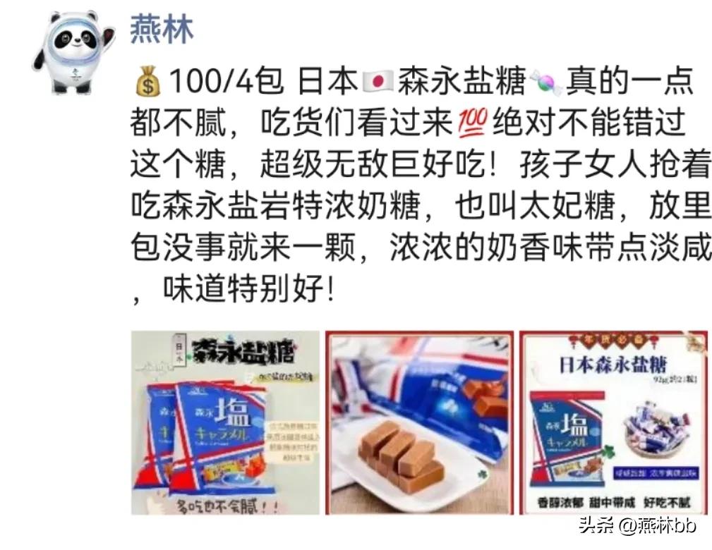 这些年为了理想而努力,这些年为了生活付出了太多艰辛