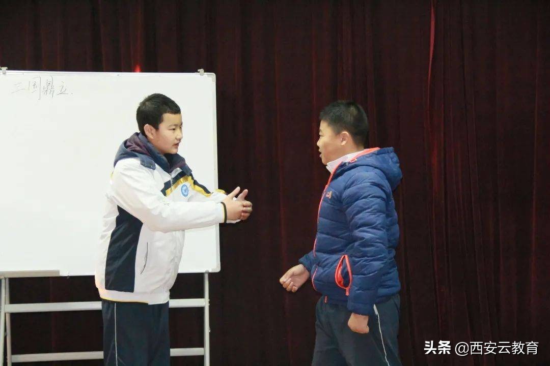 西安小升初高新公办学校最新消息,西安小升初西电中学