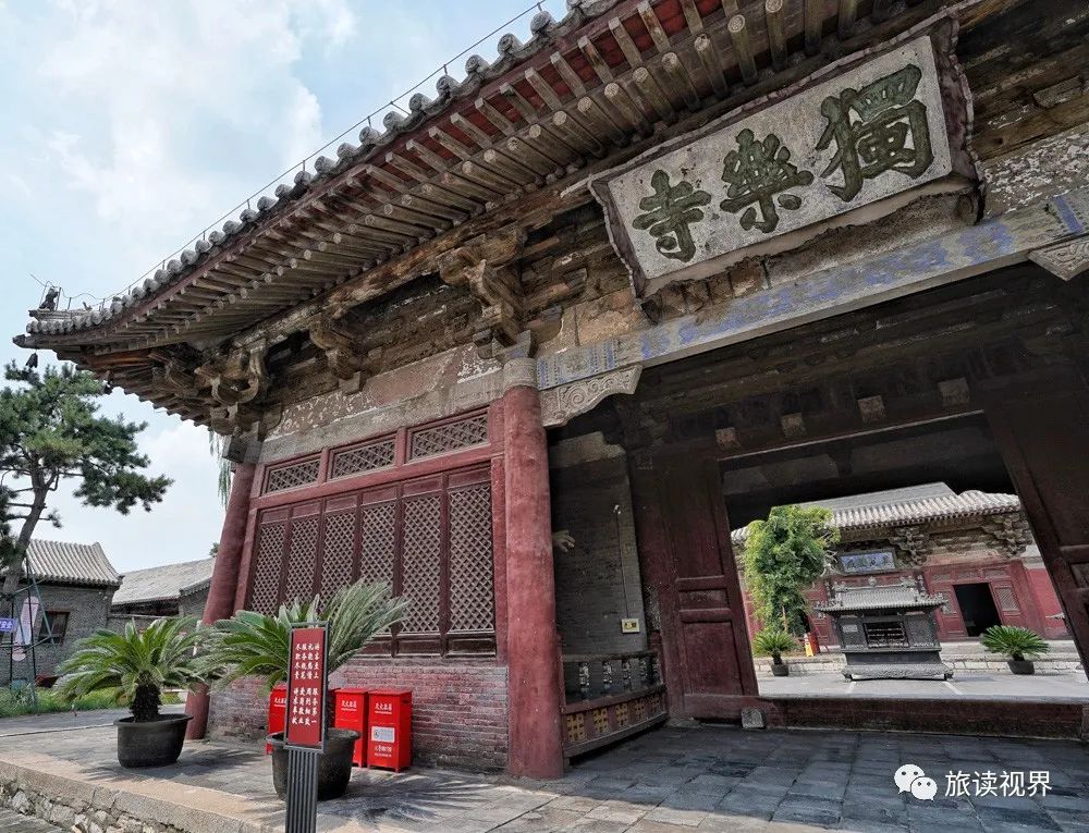 中国之最独乐寺,最神秘的寺庙独乐寺