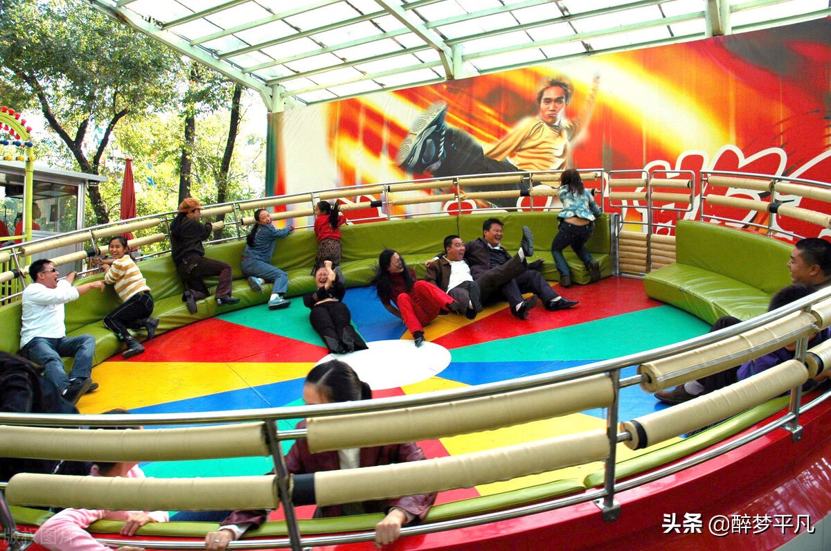 榛戦緳姹熸梾娓稿お闃冲矝,榛戦緳姹熷お闃冲矝椋庢櫙瑙嗛