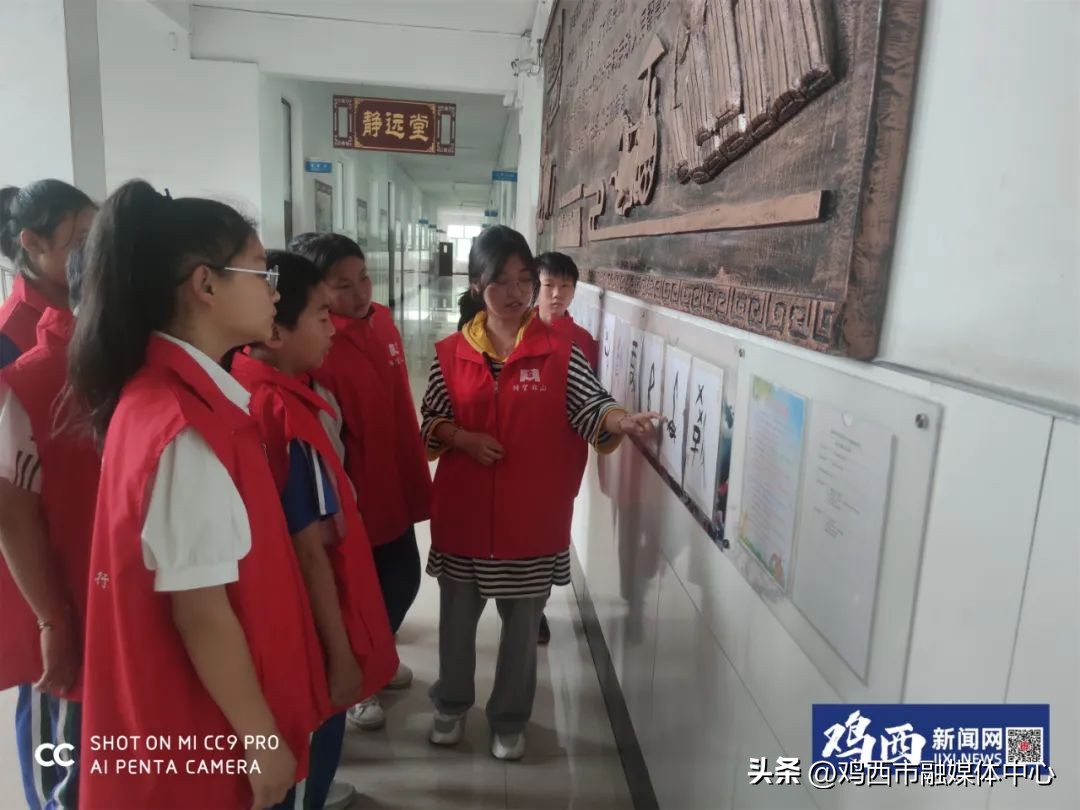 吉大硕士生引航“初中生涯规划”