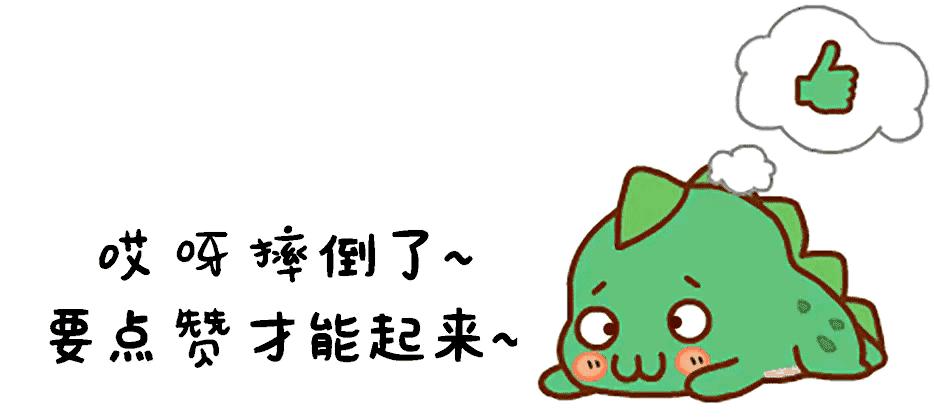 真实故事:辍学少女约陌生人拍私照,结果惨不忍睹!