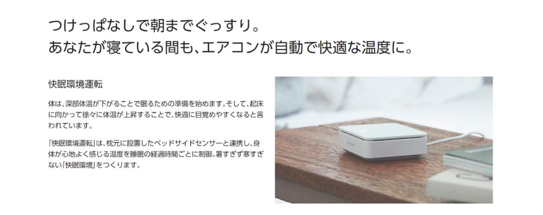 2023年3匹空调要怎么选,2023最建议买的空调3匹