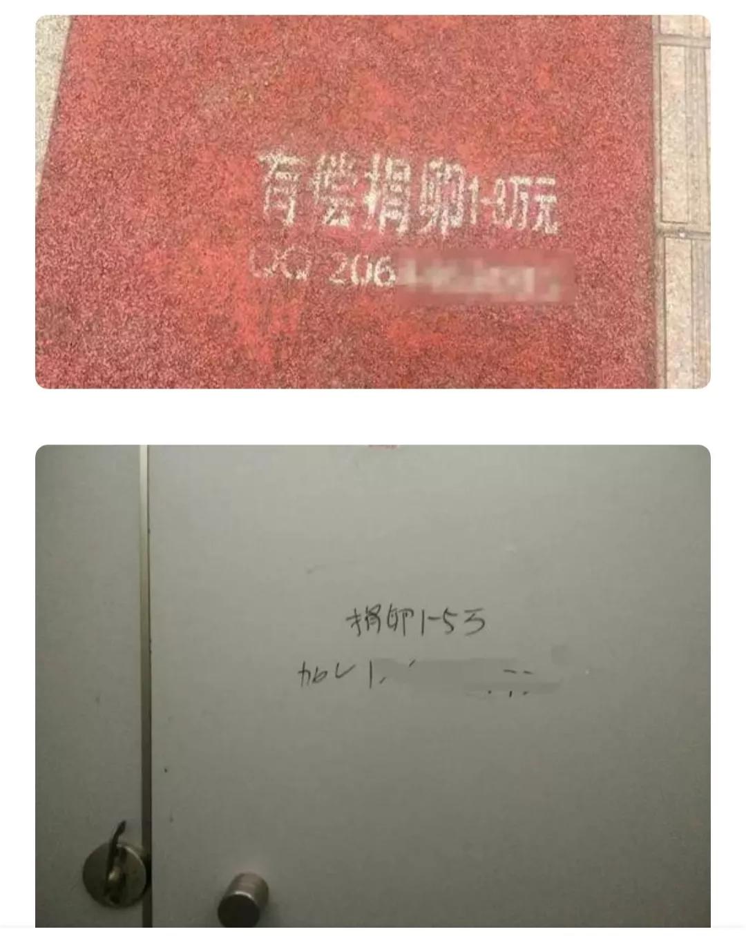 澶у濂崇敓鍘曟墍閬囧,鐢峰鐢熻蛋杩涘コ鍘曟墍浜嬩欢