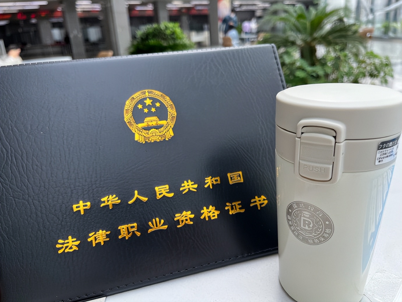 法考客观题刷题软件,法考客观题的方法和技巧