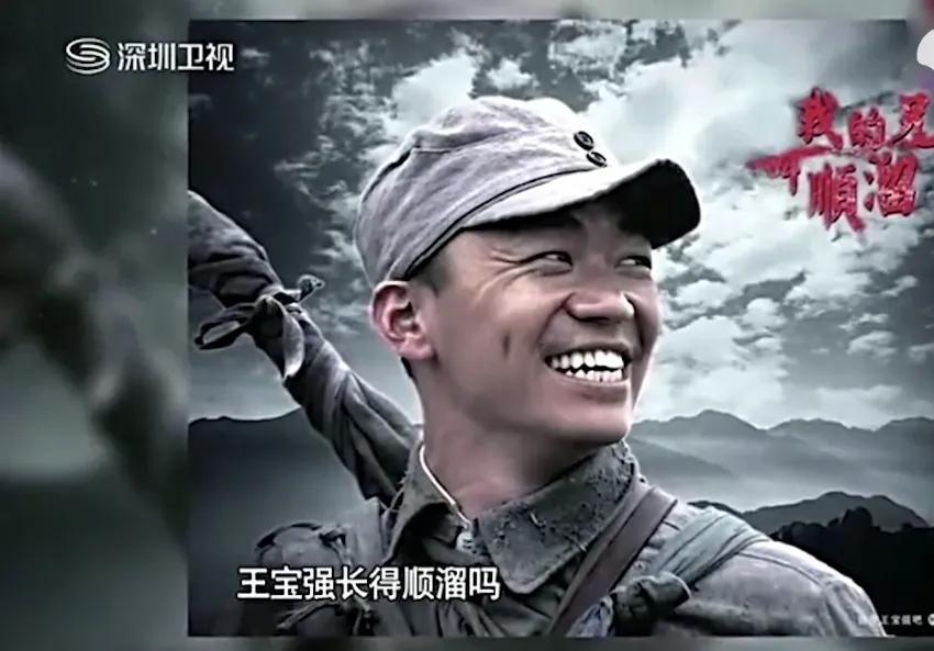 石可烂和海可枯有什么区别,海可枯石可烂前一句是什么