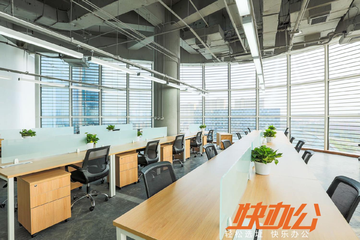 北京朝阳区联合办公,北京大兴联合办公租赁