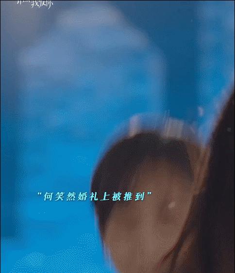 女主和男二在一起的剧有哪些,女主和男二在一起反虐男主