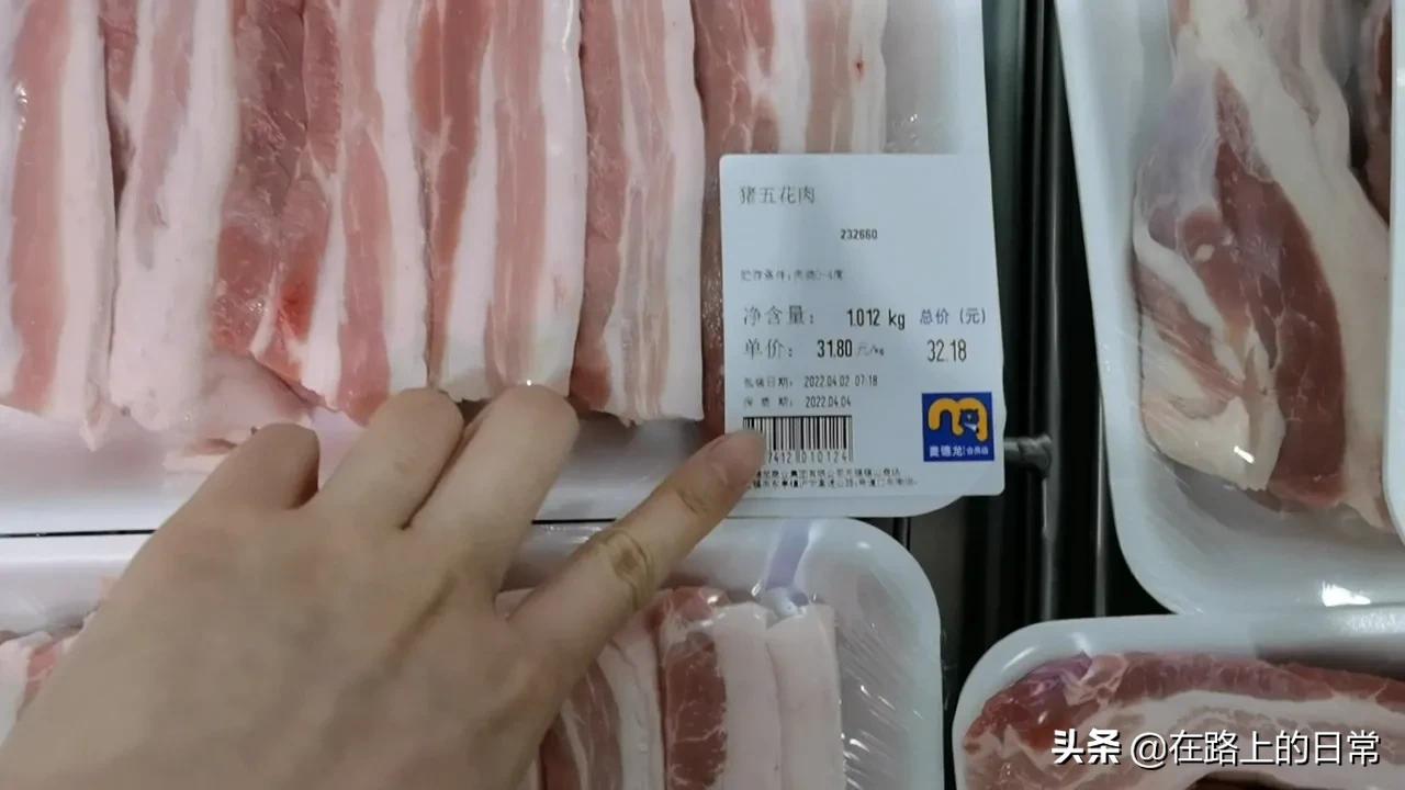 无锡麦德龙结账要会员卡吗,无锡麦德龙是付费会员店吗