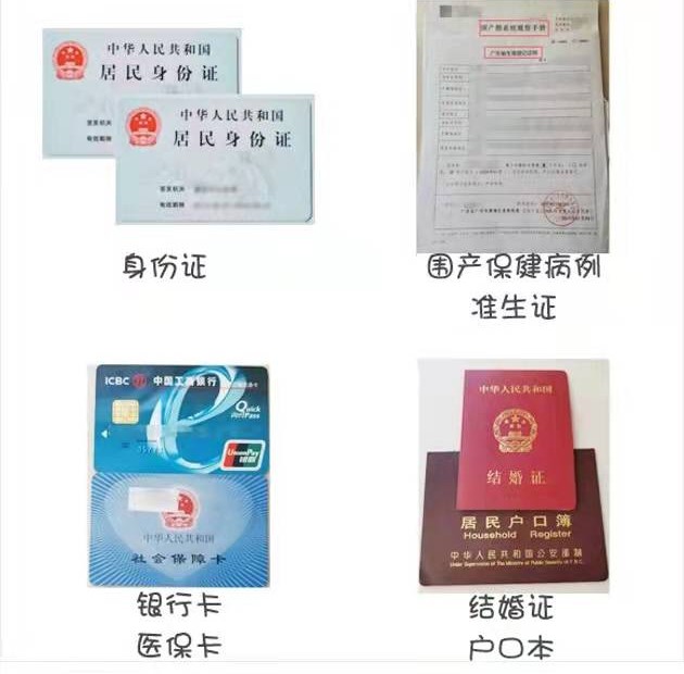 生娃入院需要准备的待产包,新手宝妈待产包出产房必备