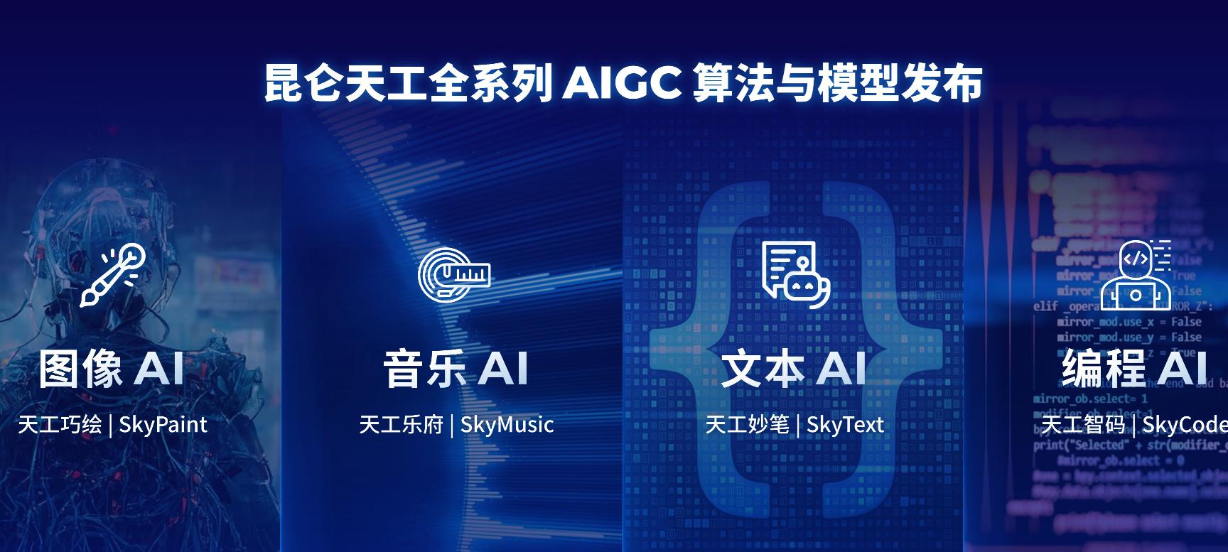 任何热点都能蹭、每笔投资都赚钱，“游戏界投资家”捞钱秘技