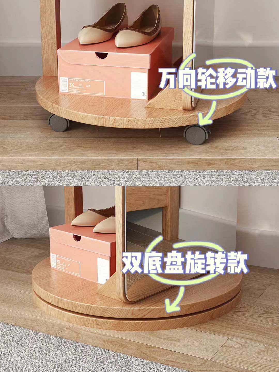 穿衣镜衣架一体小户型,小户型客厅带穿衣镜衣架