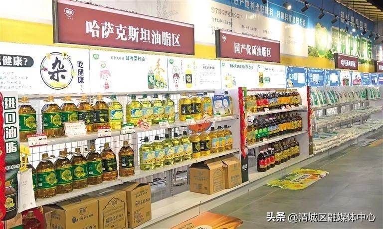 美美与共哈萨克斯坦,美美与共土库曼斯坦