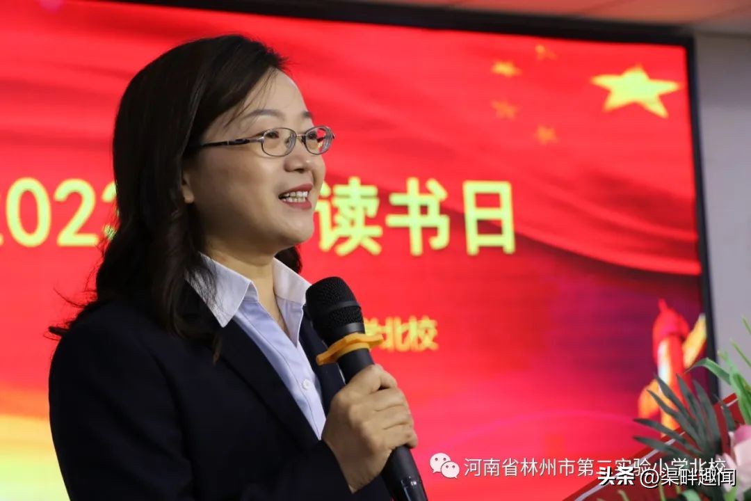 【二实小北校】七彩周记｜一路春暖花开