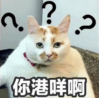 小红书里装修便宜的是真的吗,小红书讲装修