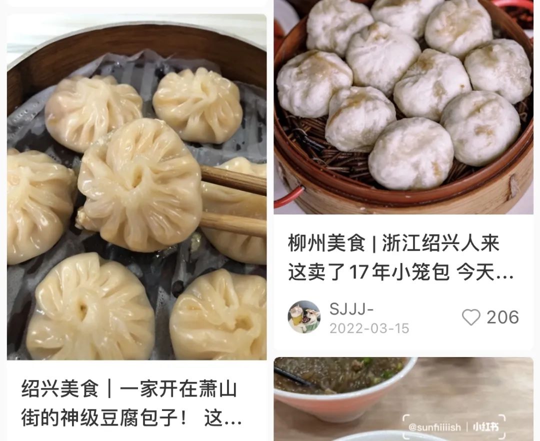 美食荒漠杭州,杭州网红十大打卡地美食