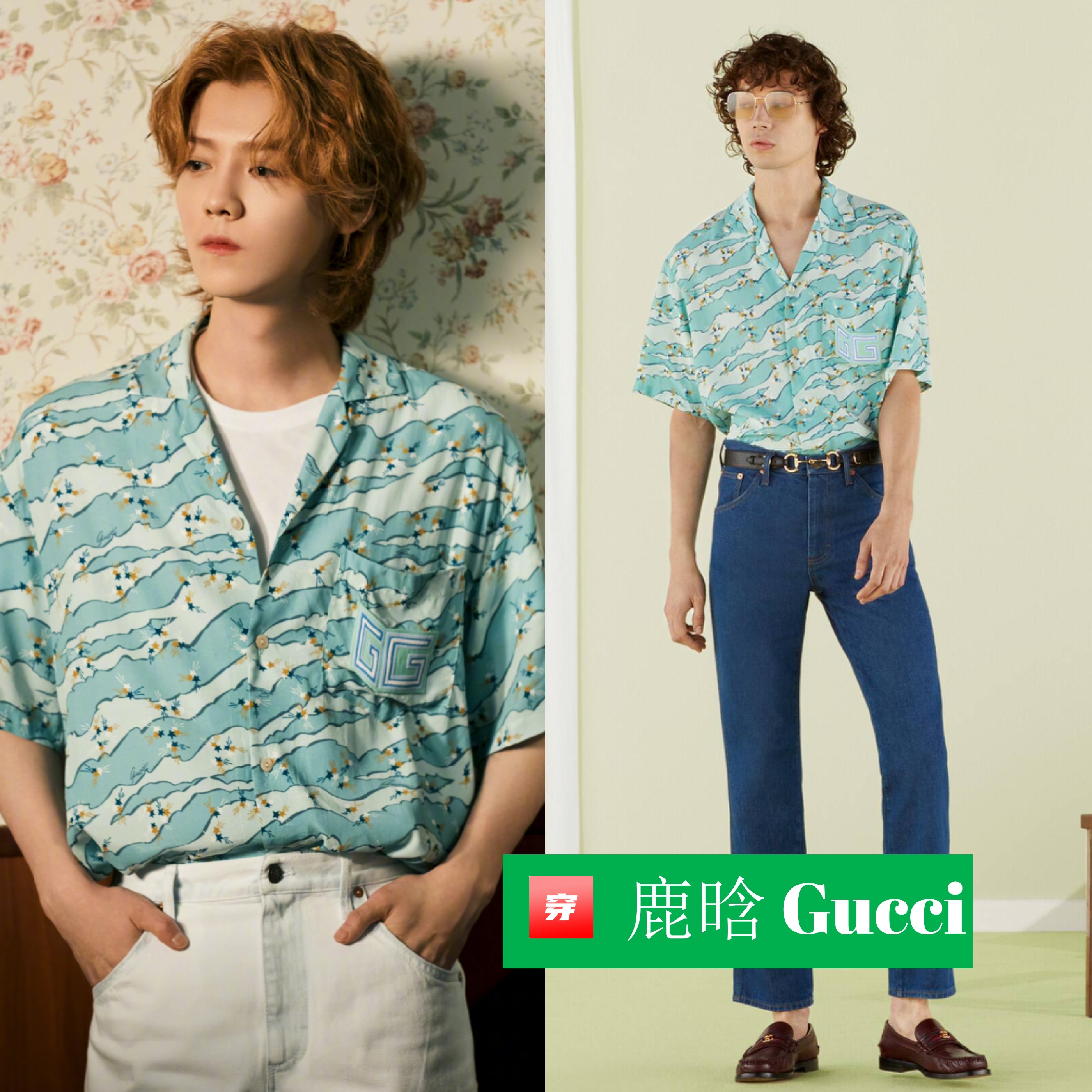 周笔畅依然高定,周笔畅生生不息穿搭